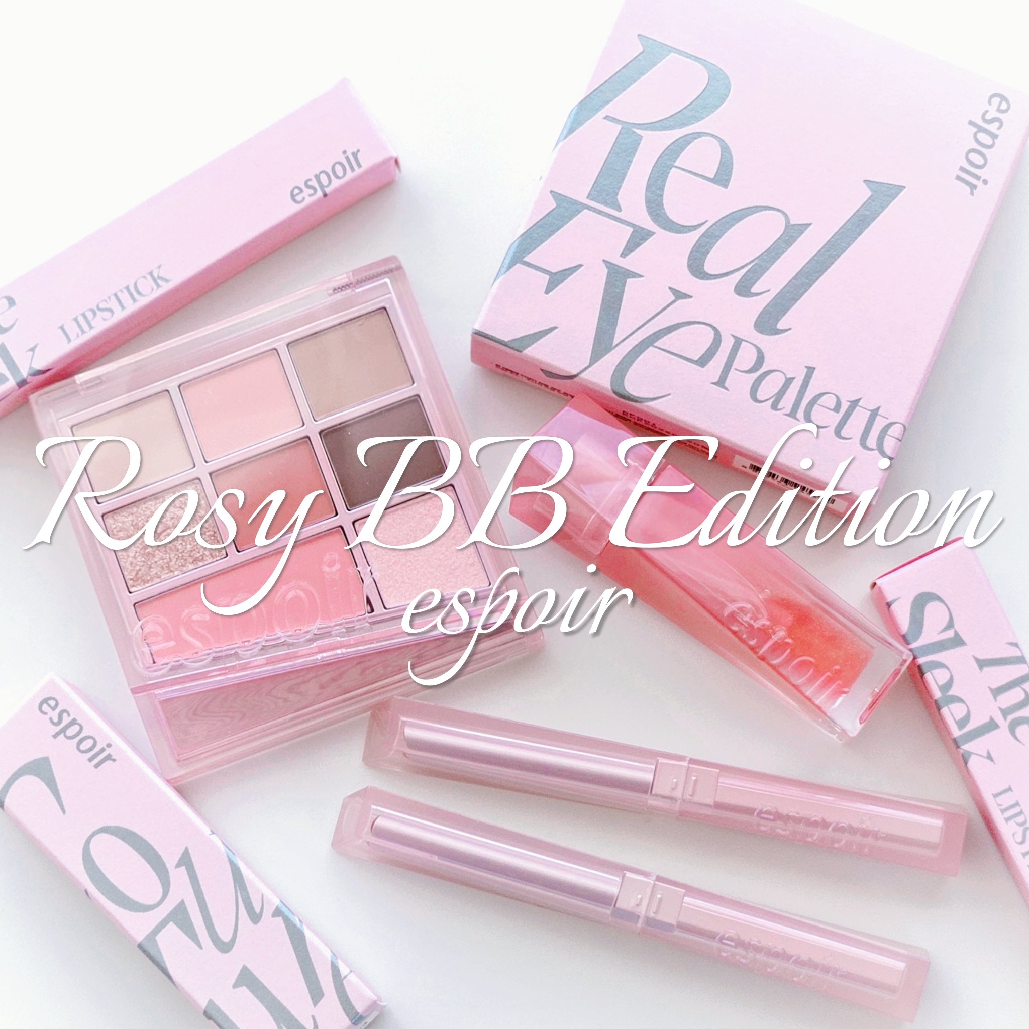ザスリックリップスティッククリームマット ロージーBB(Rosy BB EDITION)/espoir/口紅を使ったクチコミ（1枚目）