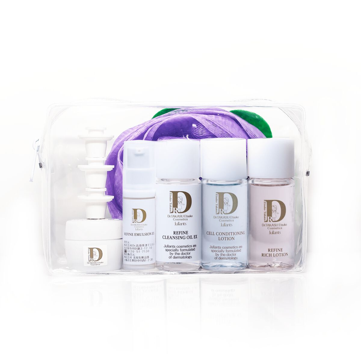 Jullants トライアルセット