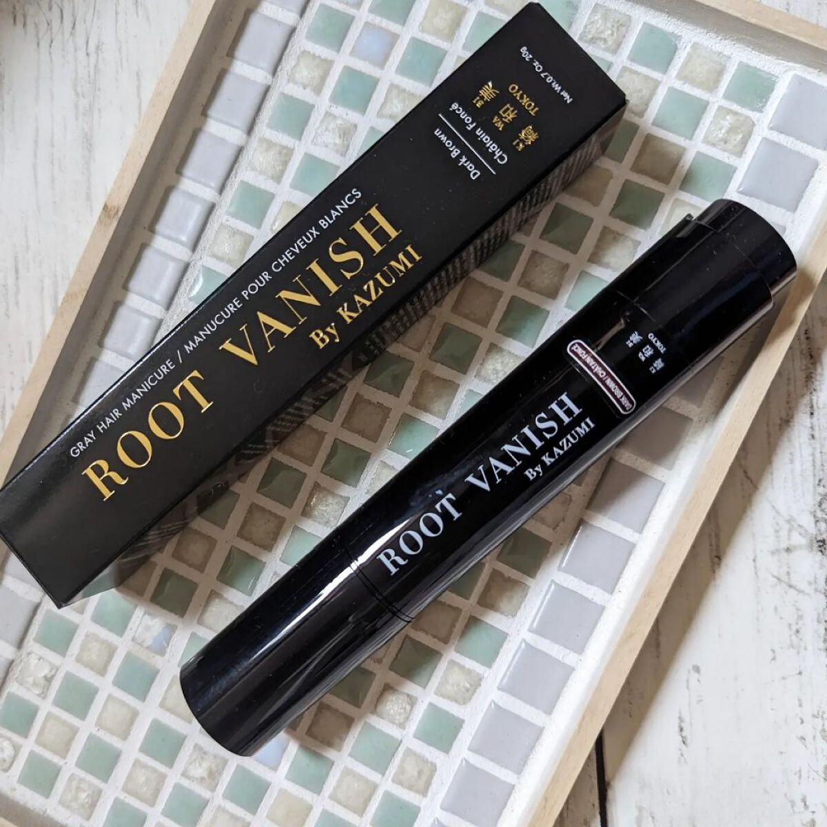 白髪隠しカラーリングブラシ/綺和美/ヘアカラーを使ったクチコミ（1枚目）