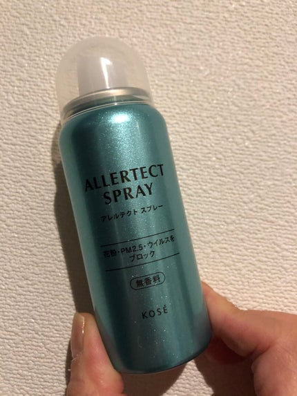 アレルテクト スプレー/コーセーコスメニエンス/ミスト状化粧水を使ったクチコミ(1枚目)