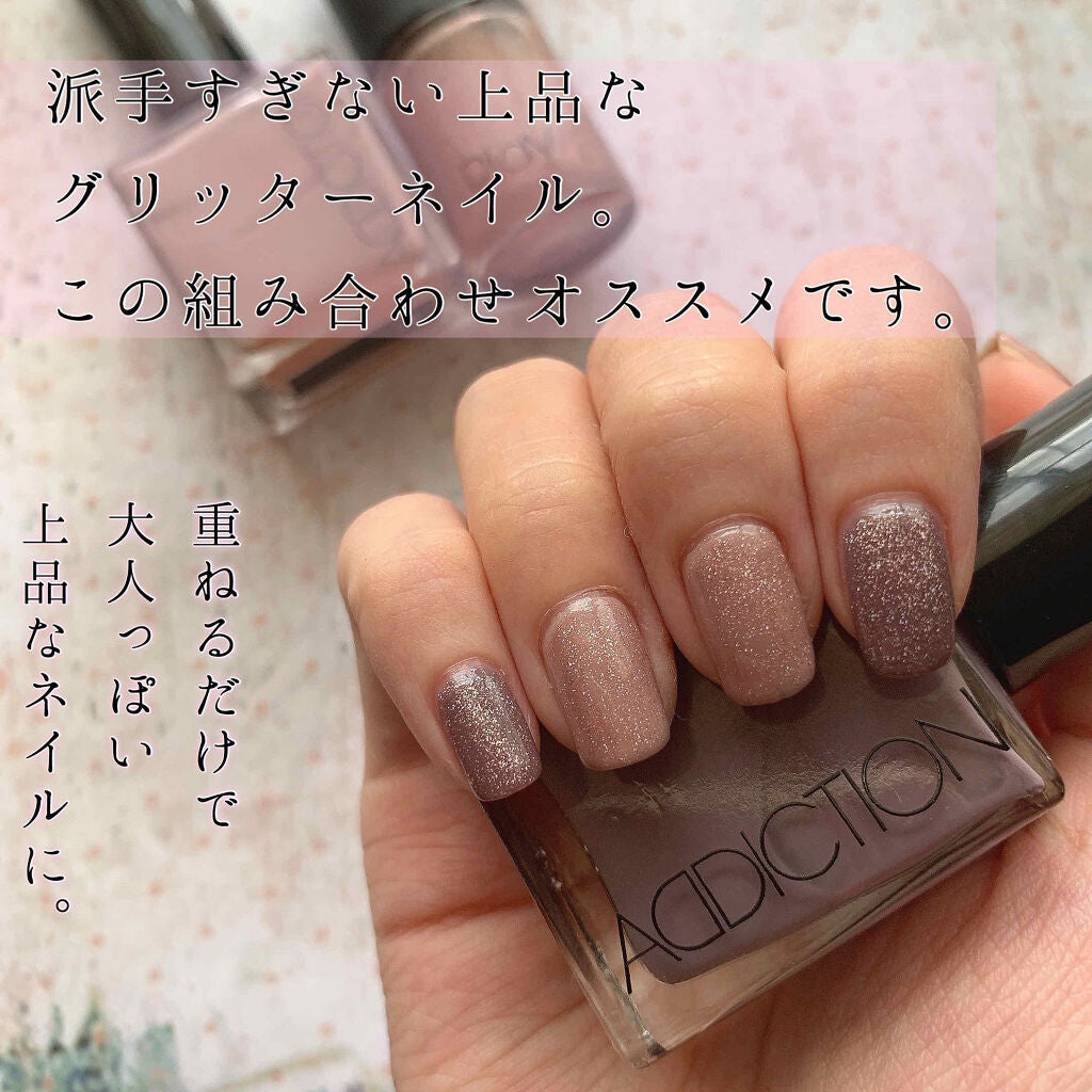 ザ ネイルポリッシュ/ADDICTION/マニキュアを使ったクチコミ(1枚目)