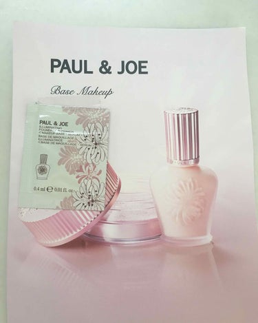 ラトゥー エクラ ファンデーション プライマー N/PAUL & JOE BEAUTE/化粧下地を使ったクチコミ（1枚目）