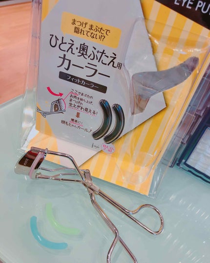 ひとえ・奥ぶたえ用カーラー/アイプチ®/ビューラーを使ったクチコミ(1枚目)