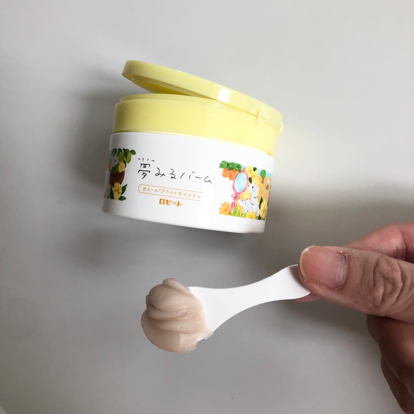 夢みるバーム ガスールブライトモイスチャー /ロゼット/クレンジングバームを使ったクチコミ(6枚目)