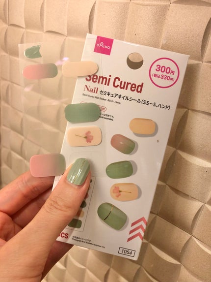 を使ったクチコミ(1枚目)