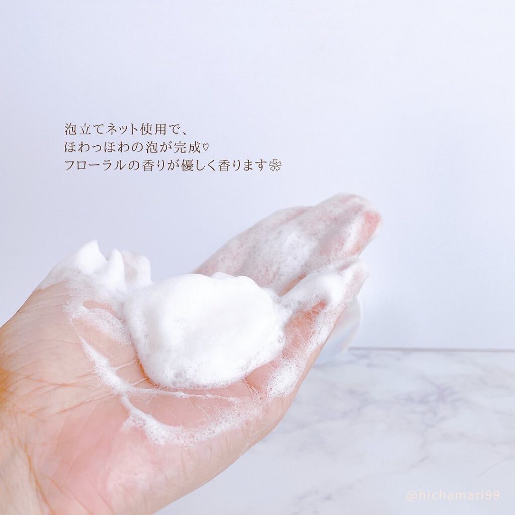 フェイシャル バー/iMPREA/洗顔石鹸を使ったクチコミ(3枚目)