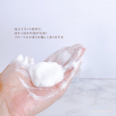 iMPREA フェイシャル バーのクチコミ「KOSÉ miLBOn
インプレア
フェイシャル バー

以前投稿させていただいた、
インプレ.....」（3枚目）