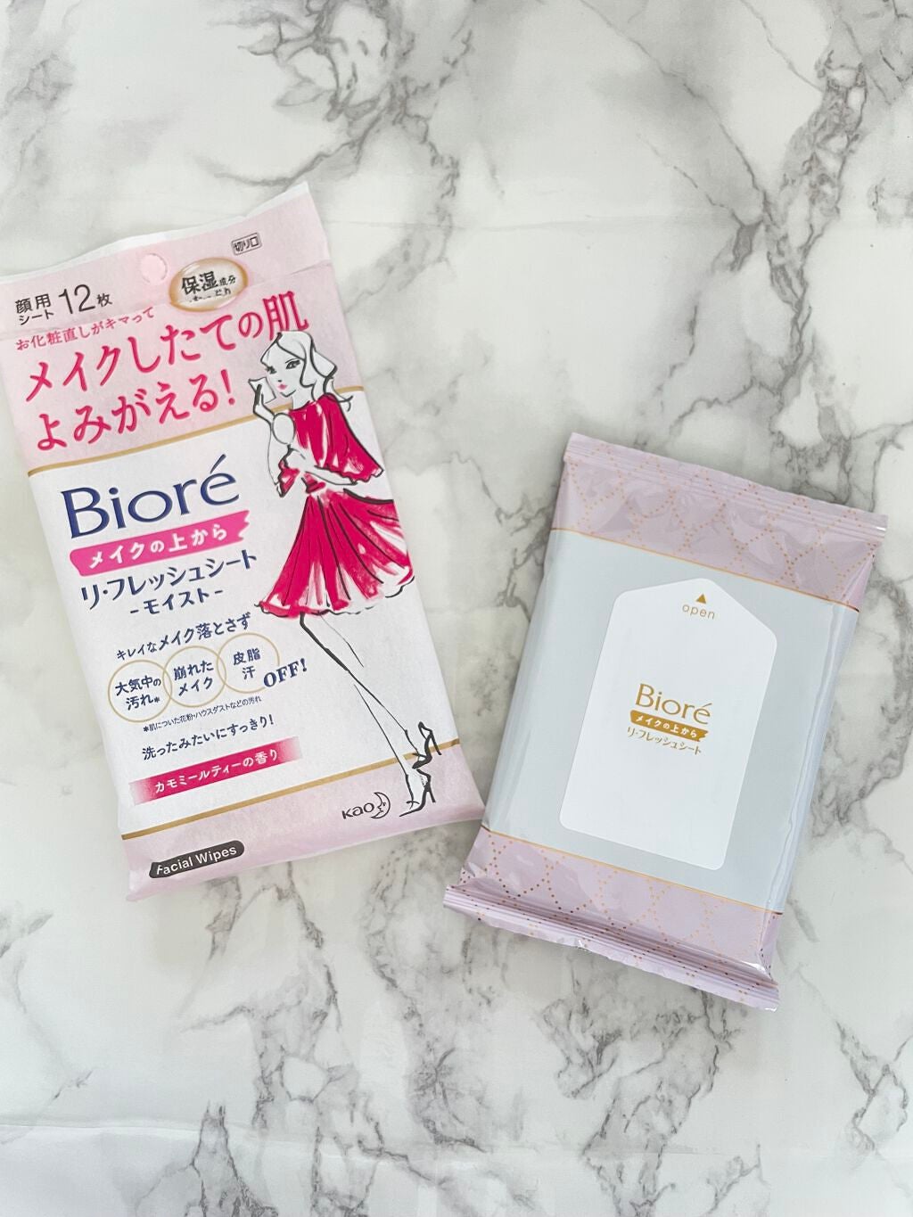 メイクの上からリフレッシュシート うるおいしっとりタイプ/ビオレ/フェイスシートを使ったクチコミ(1枚目)