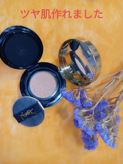 アンクル ド ポー ルクッションN/YVES SAINT LAURENT BEAUTE/クッションファンデーションを使ったクチコミ(1枚目)