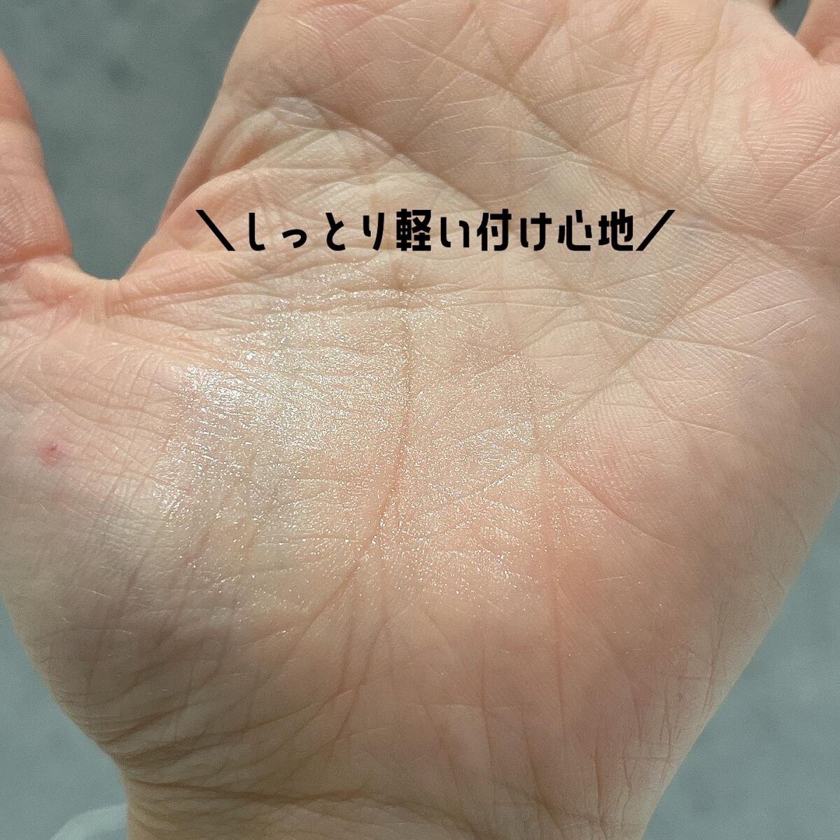 LILAY フリーバームのクチコミ「、
LILAY♡
free balm


            天然由来成分95％配合で
＼.....」（3枚目）