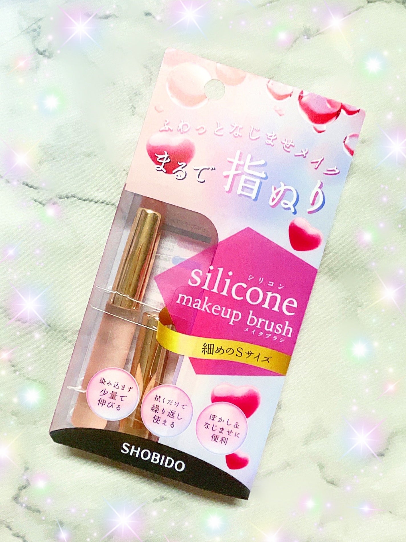 シリコンチップメイクブラシ/SHOBIDO/メイクブラシを使ったクチコミ(4枚目)