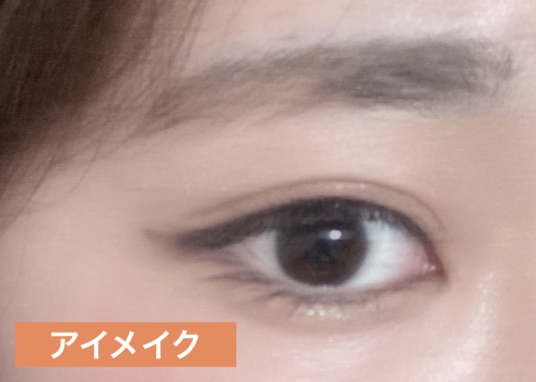 パウダー＆ペンシル　アイブロウＥＸ/excel/アイブロウペンシルを使ったクチコミ（1枚目）