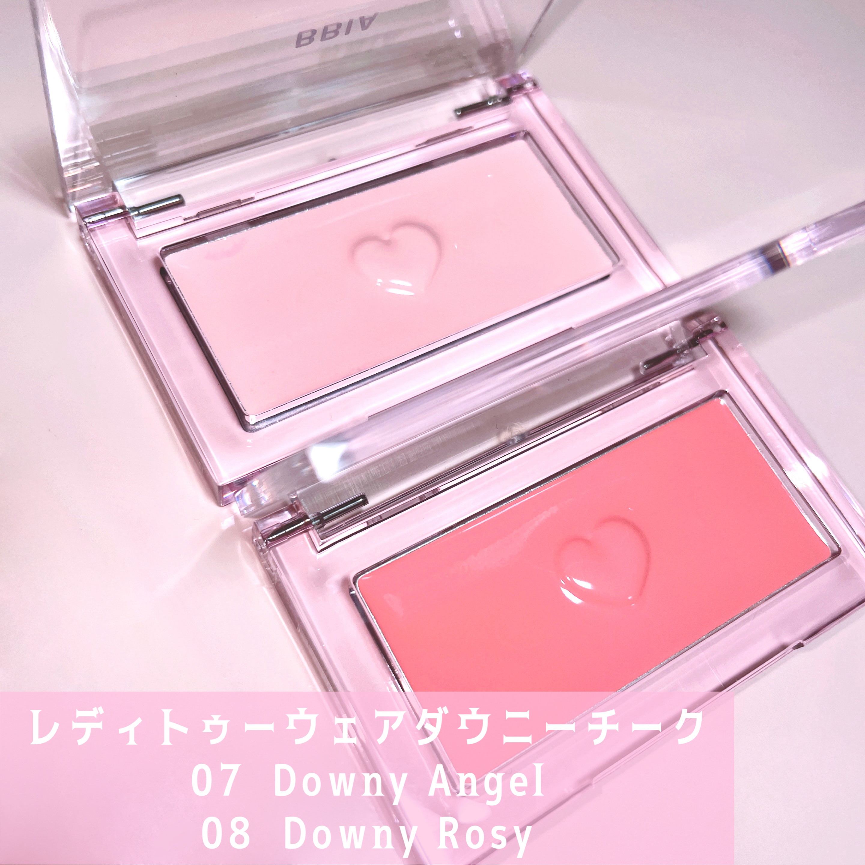 レディトゥーウェアダウニーチーク/BBIA/ジェル・クリームチークを使ったクチコミ（2枚目）