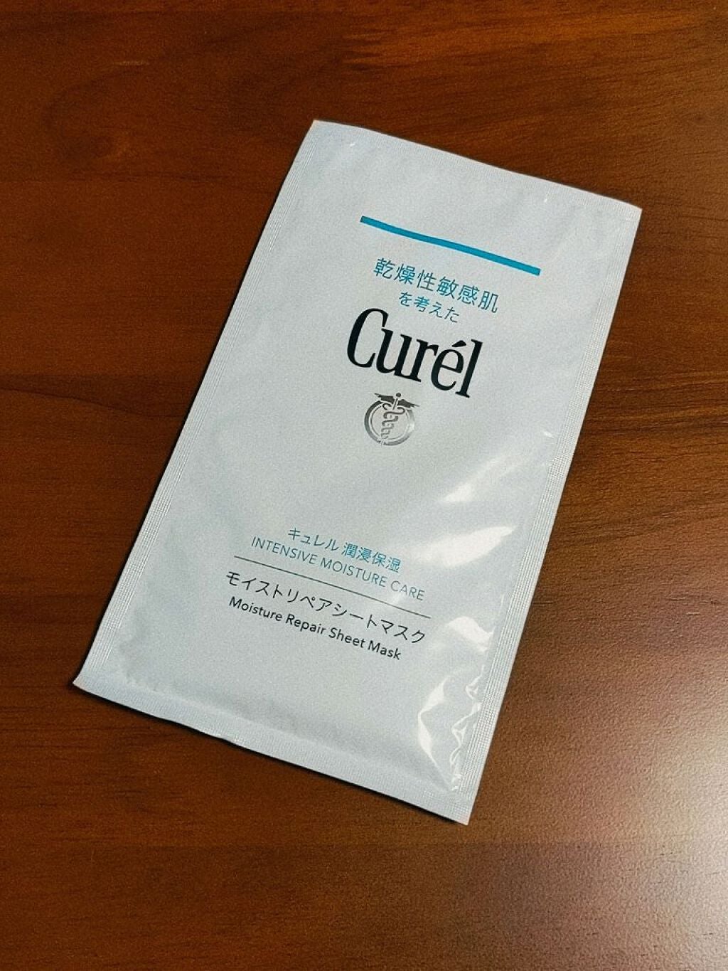 潤浸保湿 モイストリペアシートマスク/キュレル/シートマスク・パックを使ったクチコミ(1枚目)