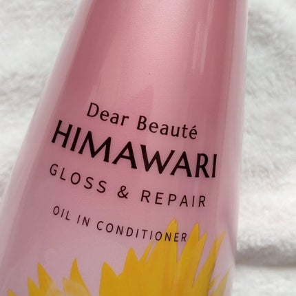 オイルインシャンプー/オイルインコンディショナー (グロス&リペア)/ディアボーテ/市販シャンプーを使ったクチコミ(4枚目)