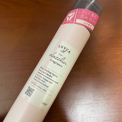 まつ毛埋めライナー ブラック/メークソリューション/リキッドアイライナーの画像