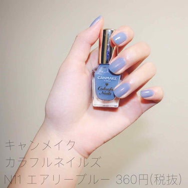 ネイルホリック Relaxing color/ネイルホリック/マニキュアを使ったクチコミ（3枚目）