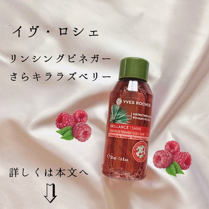 LIPS SHOT/MOTTO LAB./リップマスクを使ったクチコミ(3枚目)