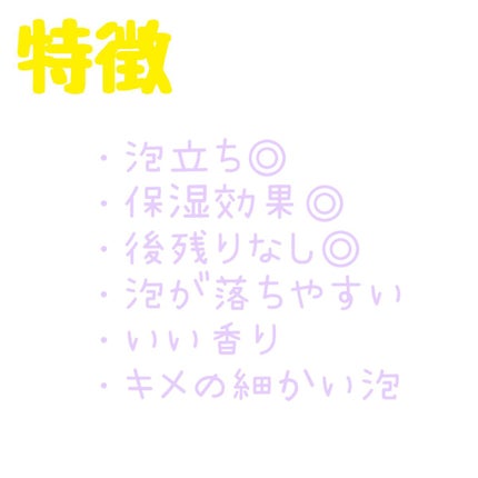 ちゃーぼー。 on LIPS 「✼••┈┈••✼••┈┈••✼••┈┈••✼••┈┈••✼🫧ヤ..」(2枚目)