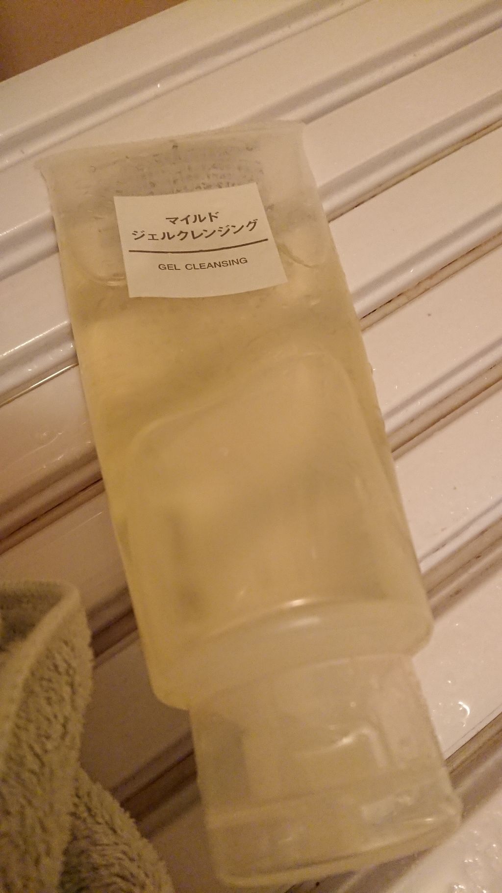 マイルドジェルクレンジング/無印良品/クレンジングジェルを使ったクチコミ(1枚目)