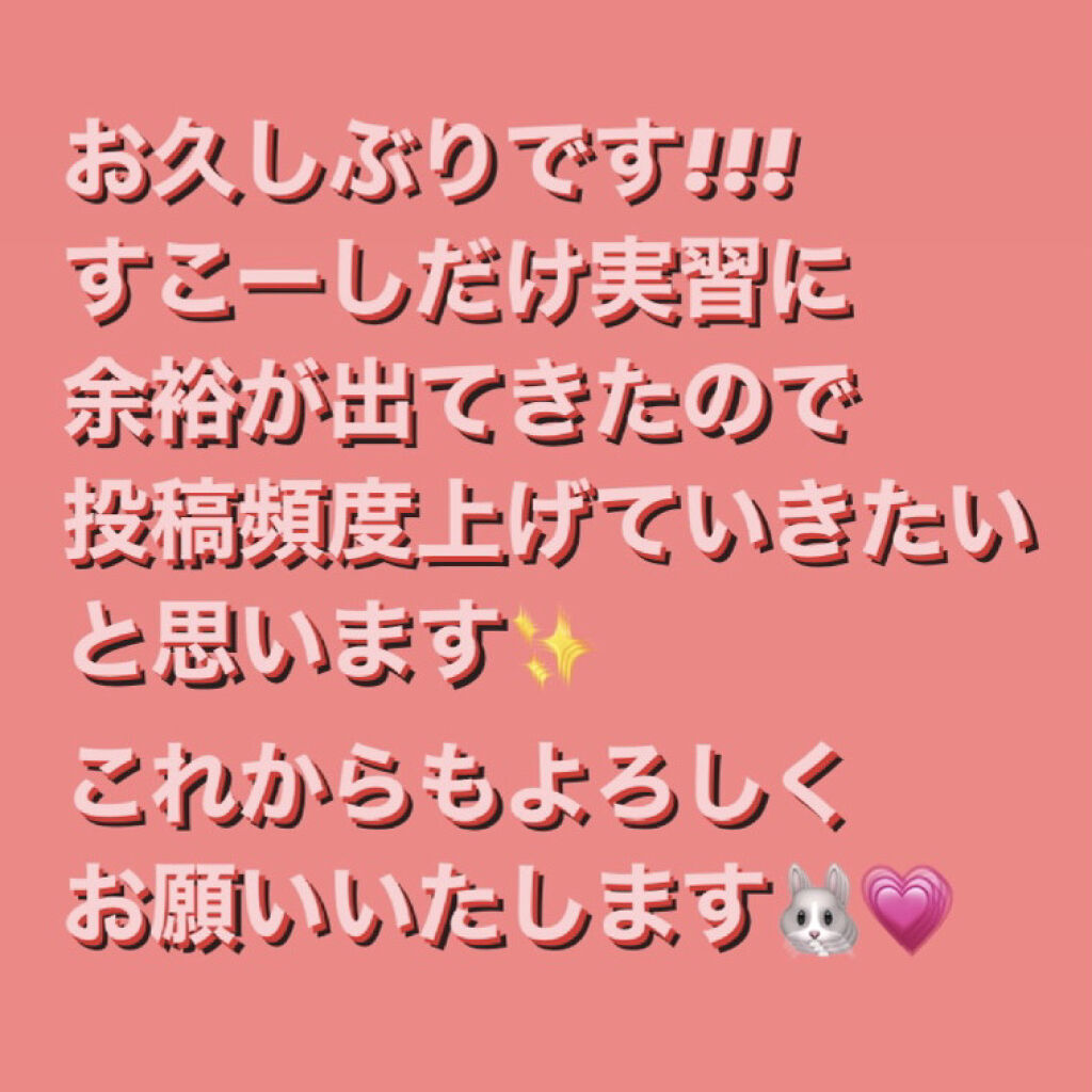 アーバンパールセーション スパークルアイシャドウ/KLAVUU/単色アイシャドウを使ったクチコミ（1枚目）