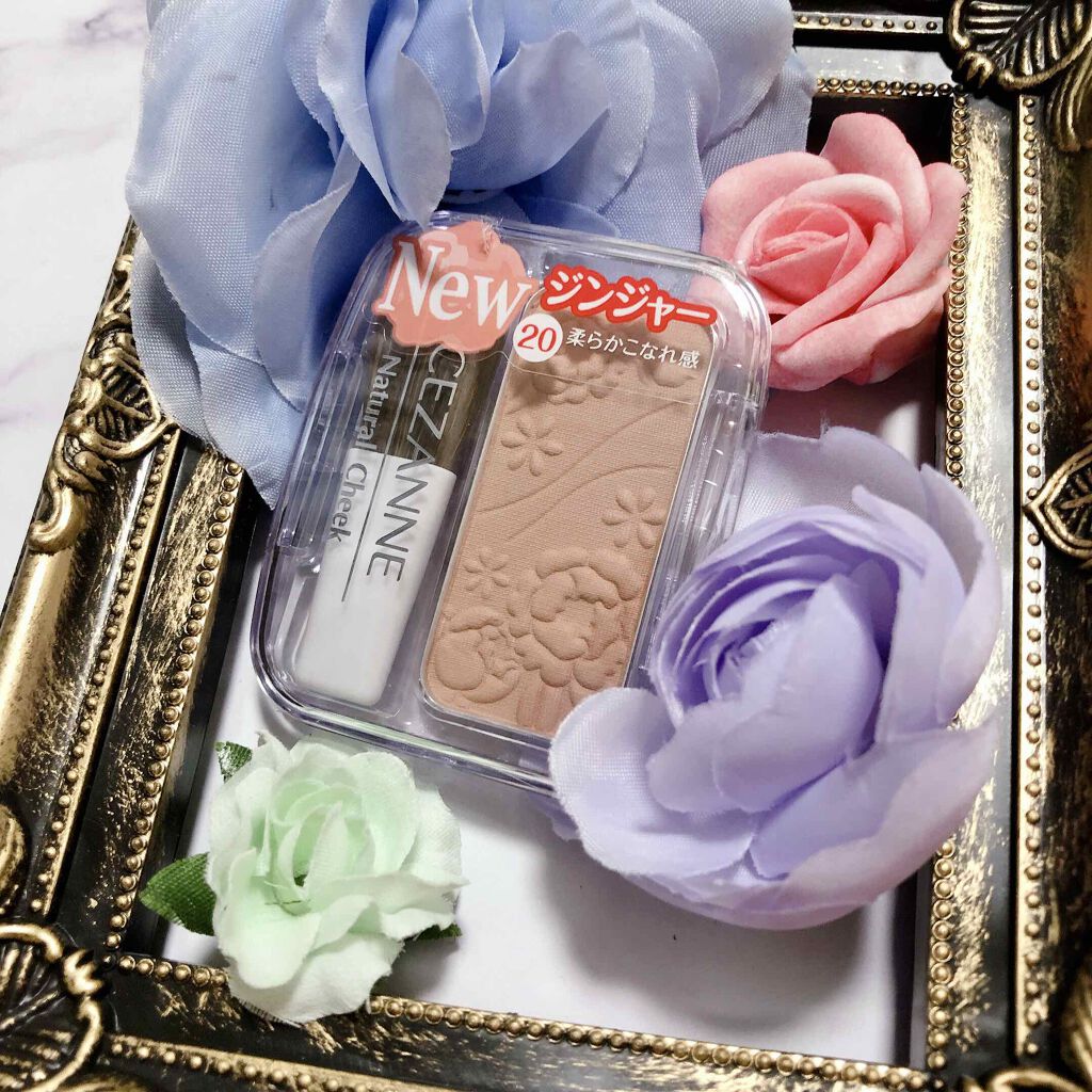 ナチュラル チークN/CEZANNE/パウダーチークを使ったクチコミ(2枚目)