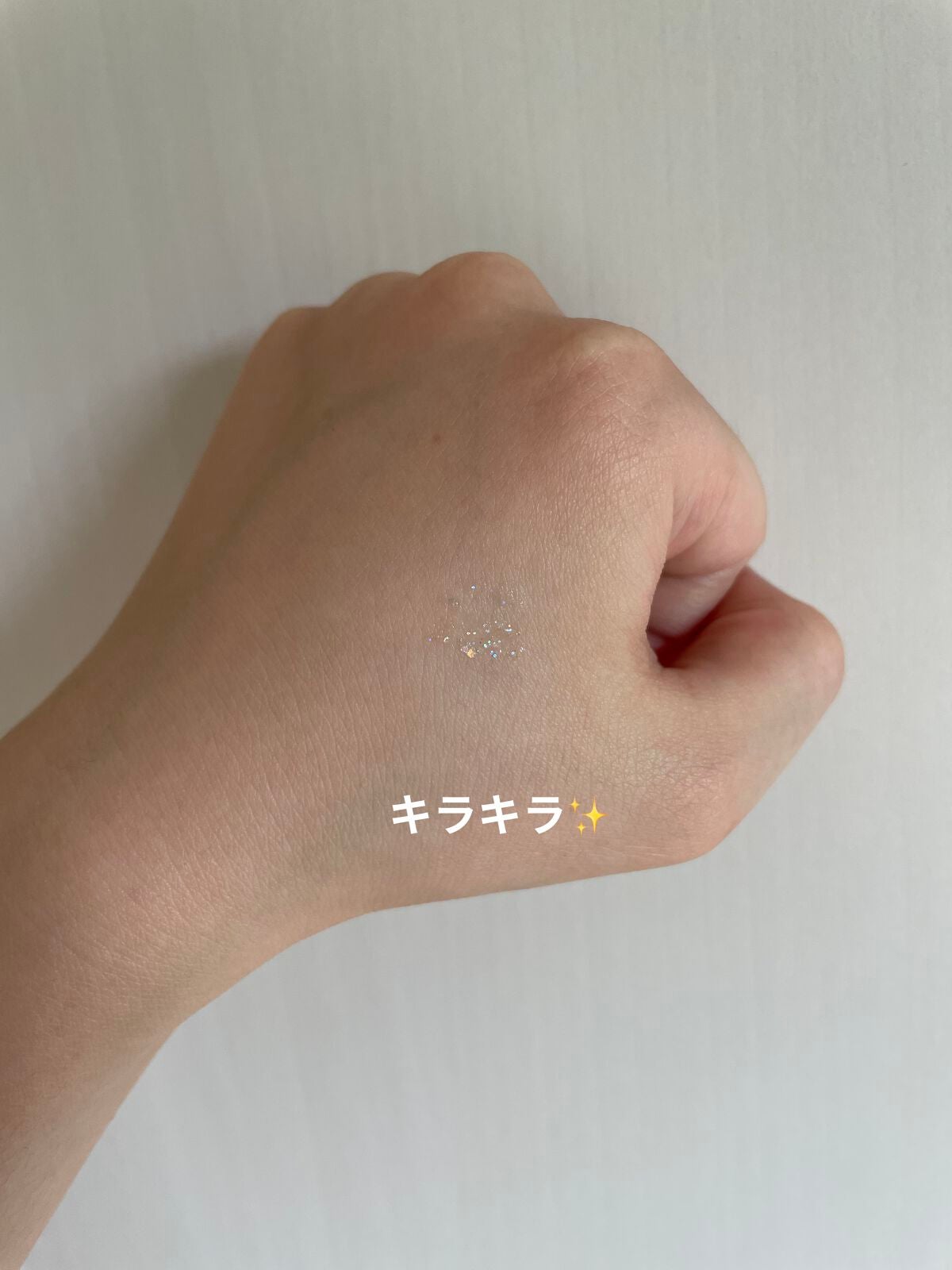 3CE アイスイッチ/3CE/グリッターを使ったクチコミ(2枚目)