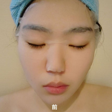 ナイアシンアミドデイリークリアマスク 7枚/ESTE QUALITY TUNE UP/シートマスク・パックを使ったクチコミ(2枚目)