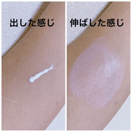 ノーセバム131リペア日焼け止めクリーム/Celladix/日焼け止めクリームを使ったクチコミ(2枚目)