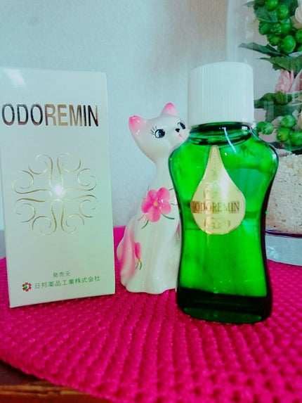 オドレミン/日邦薬品/デオドラント・制汗剤を使ったクチコミ(1枚目)