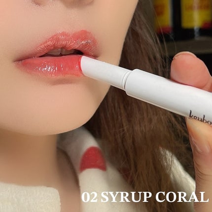 MELTING CHANGE PLUMPING BALM/keybo/口紅を使ったクチコミ(4枚目)