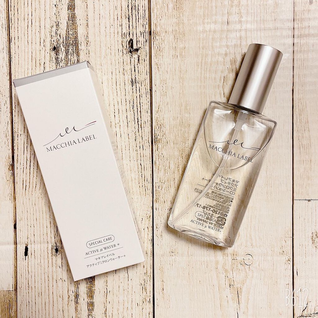 アクティブミクロンウォーター＋/Macchia Label/ブースター・導入液を使ったクチコミ（1枚目）