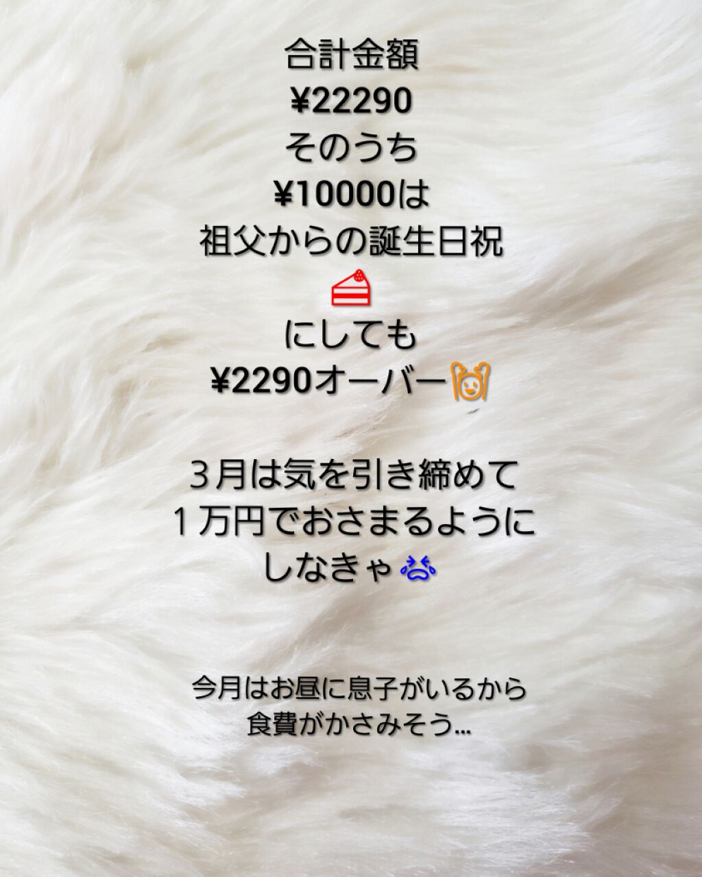 スリーク フェイス N/Elégance/ジェル・クリームチークを使ったクチコミ（2枚目）