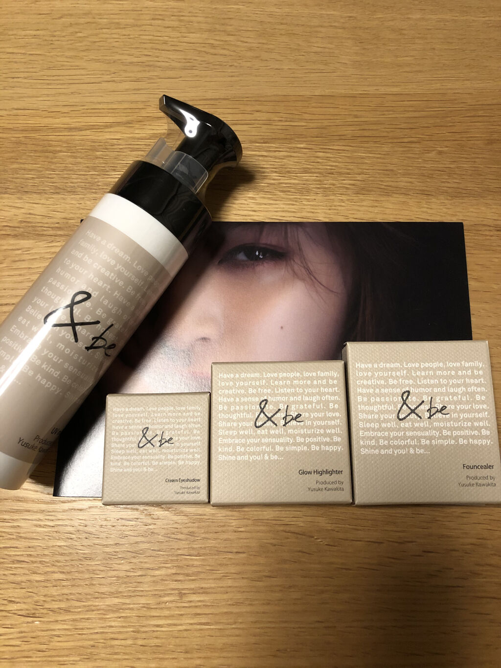 UVミルク/＆be/日焼け止め・UVケアを使ったクチコミ（1枚目）