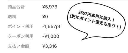 プライムリキッドアイライナー リッチキープ/ヒロインメイク/リキッドアイライナーを使ったクチコミ(5枚目)
