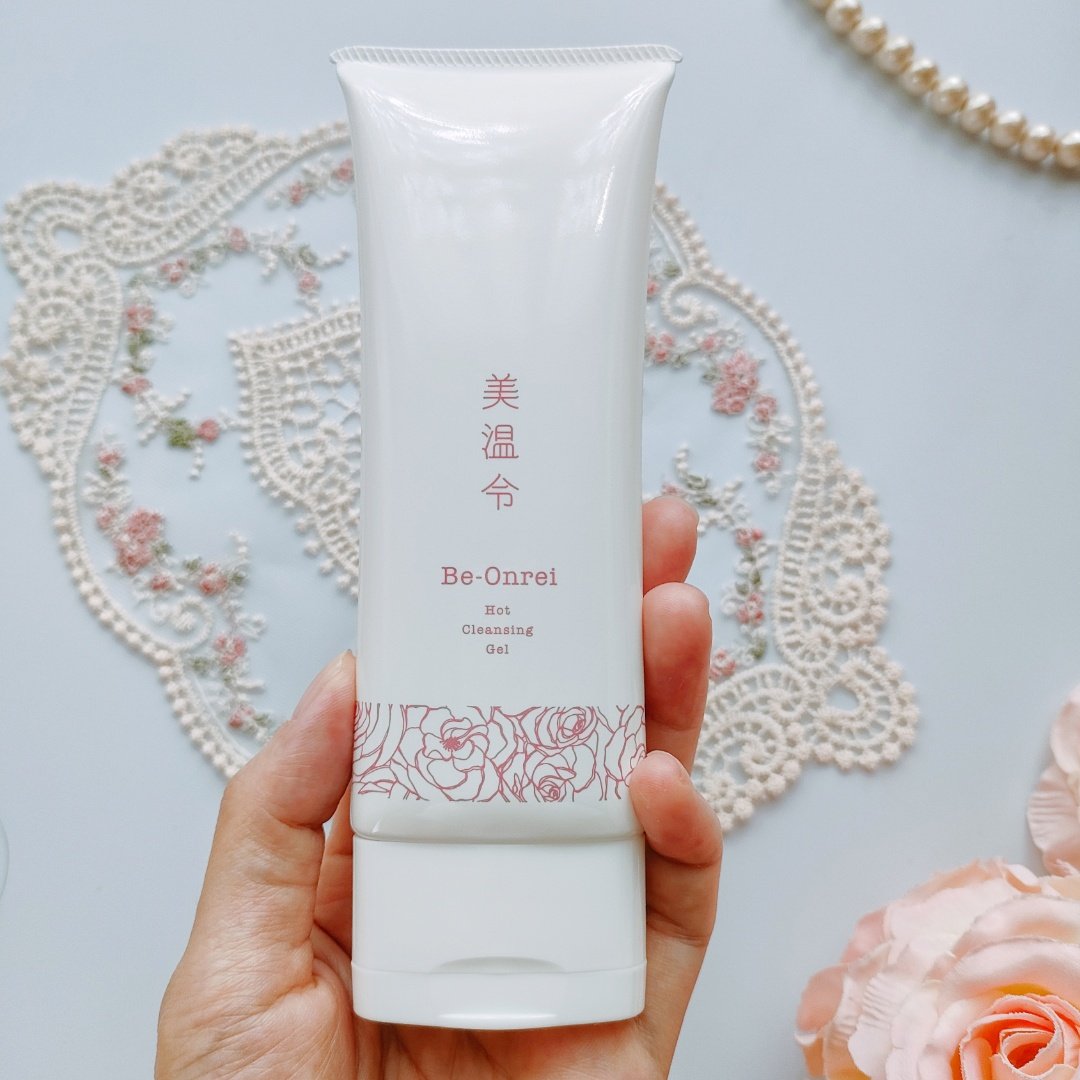 美温令/H&B Create/クレンジングジェルを使ったクチコミ（2枚目）