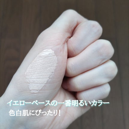 セカンドスキンメッシュマットクッション/hince/クッションファンデーションを使ったクチコミ(4枚目)