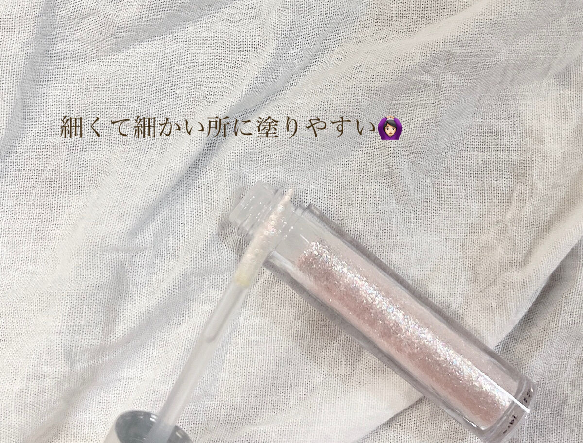 アイビービーグリッター/RICAFROSH/グリッターを使ったクチコミ（2枚目）