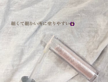 グリッター イルミネーションライナー R/CipiCipi/リキッドアイライナーを使ったクチコミ（2枚目）