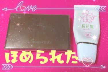 桜花媛ナチュラルBBクリーム/桜花媛化粧品/BBクリームを使ったクチコミ（1枚目）