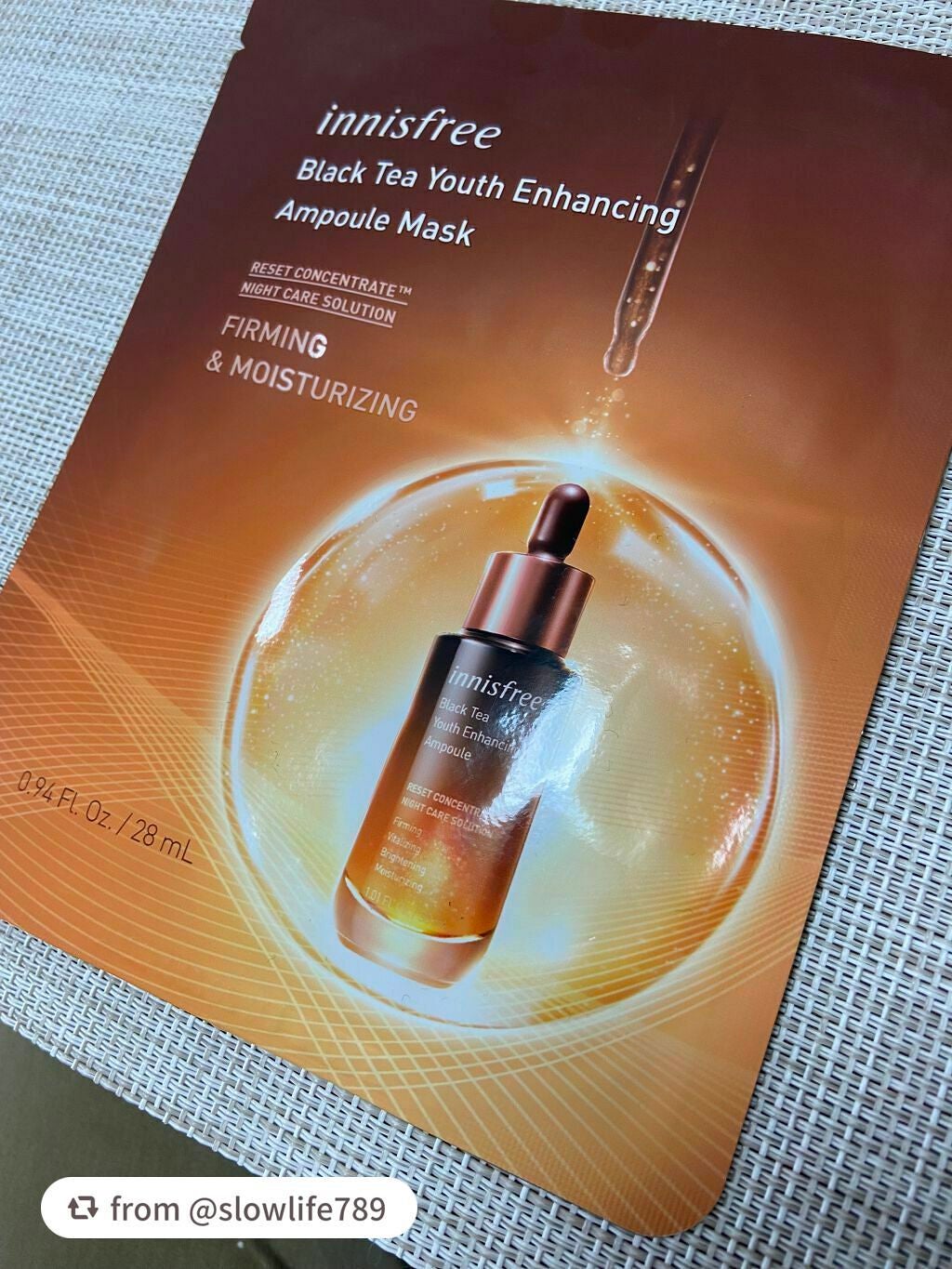 ブラックティー ユース セラム/innisfree/美容液を使ったクチコミ(5枚目)