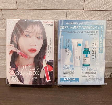 ミューテッドシアーティント/Ririmew/リップティントを使ったクチコミ(7枚目)