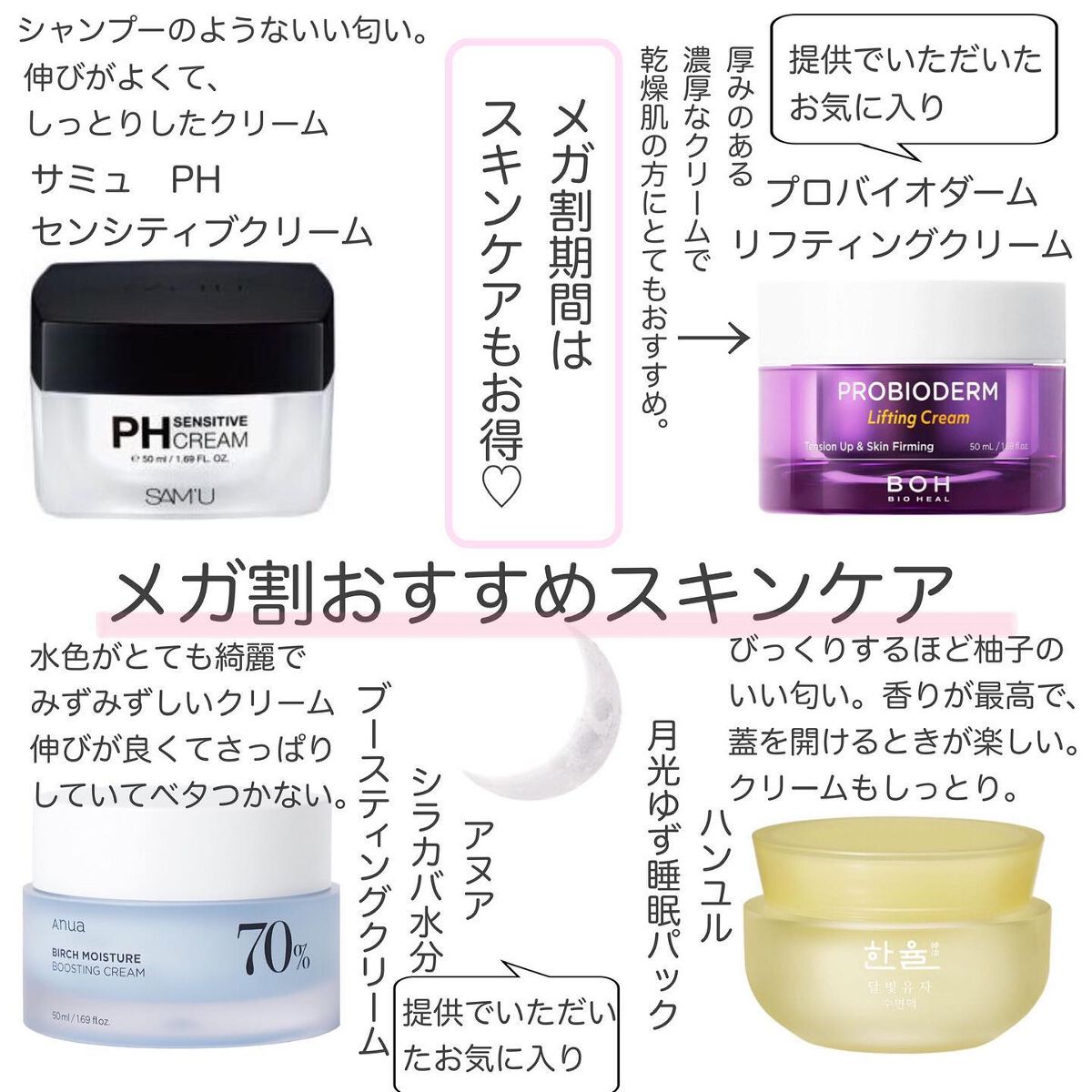 プロ アイ パレット/CLIO/アイシャドウパレットを使ったクチコミ（3枚目）