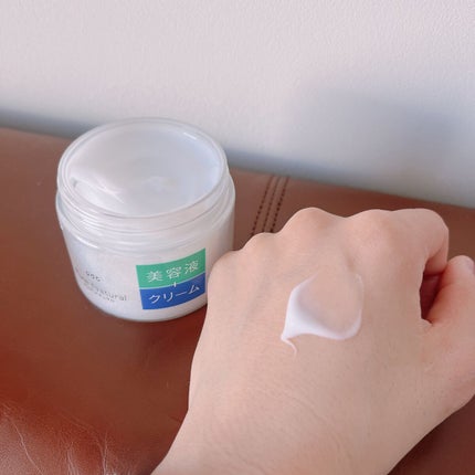 ピュア ナチュラル エッセンスローション UV/pdc/オールインワン化粧品を使ったクチコミ(4枚目)