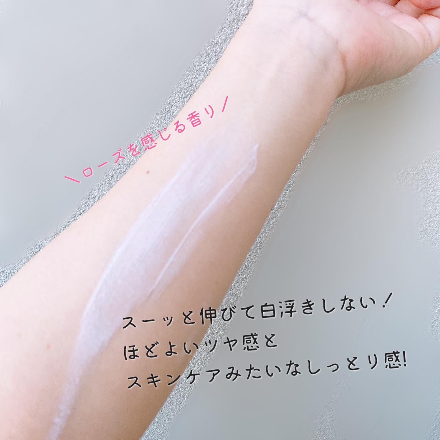 ネクスタ® シールドセラムUVエッセンス/スキンアクア/日焼け止めローションを使ったクチコミ（3枚目）