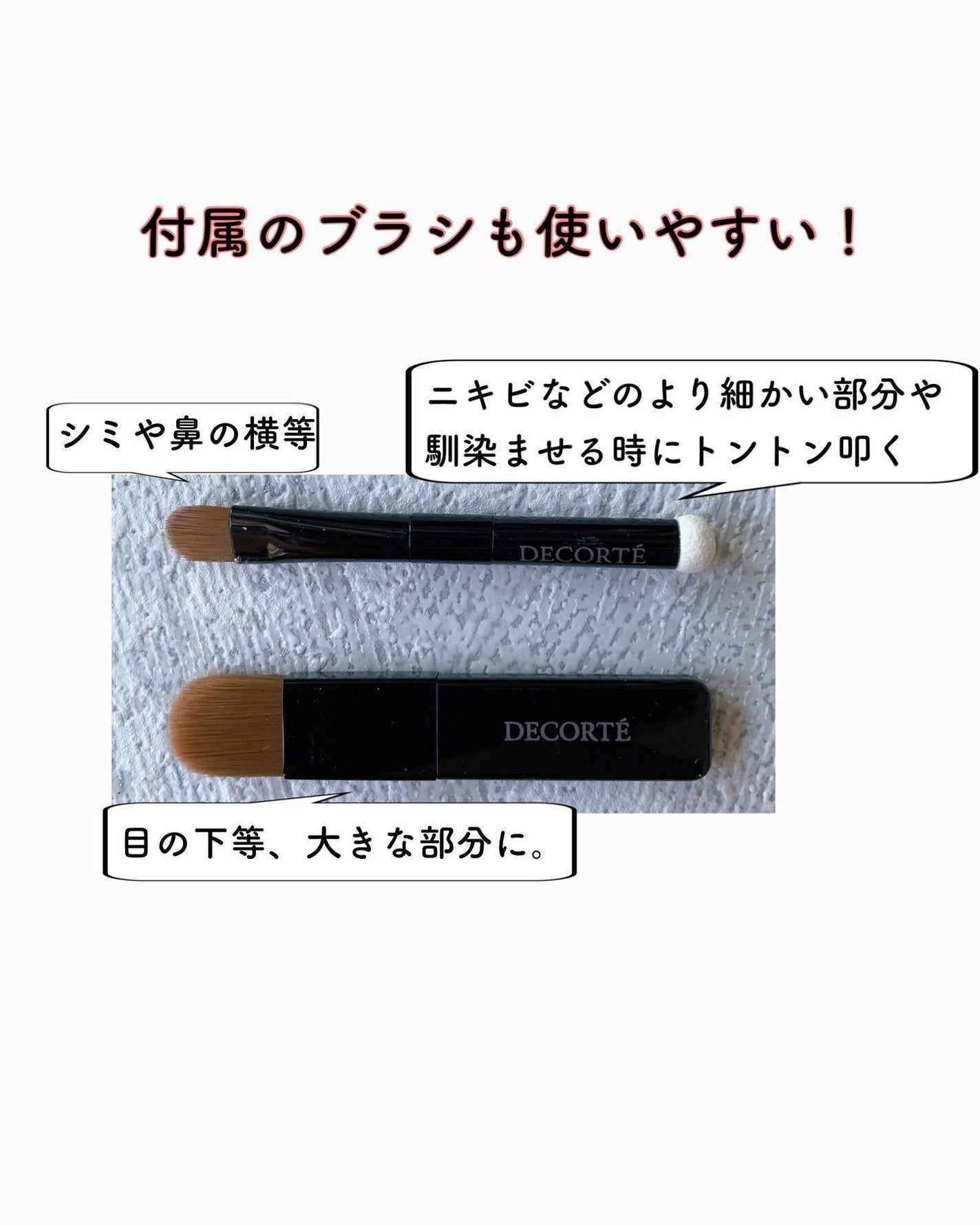 ãã¿ããðæçš¿ããæ¹ãã©ããã on LIPS ã@cosmedecortejpã®ã#ããŒã³ããŒãã§ã¯ãã£ã³ã°ã..ãïŒ4æç®ïŒ