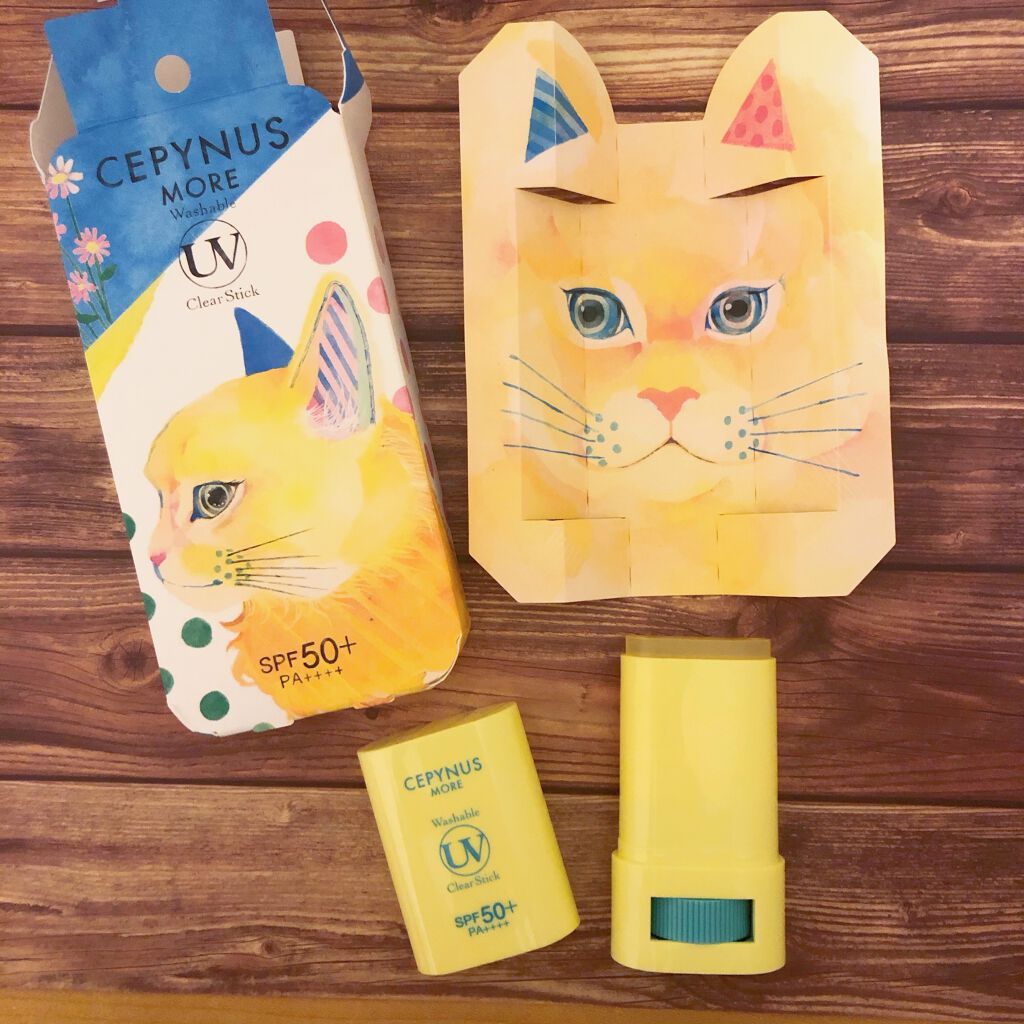 ウォッシャブル UV クリアスティック/CEPYNUS MORE(セピナス モア)/日焼け止めスティックを使ったクチコミ(2枚目)