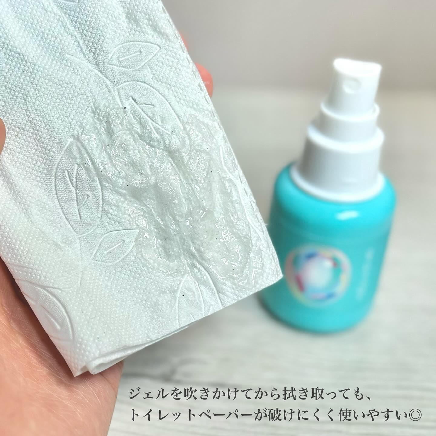 薬用フェムケアジェルスプレー/and migu/デリケートゾーンケアを使ったクチコミ（3枚目）