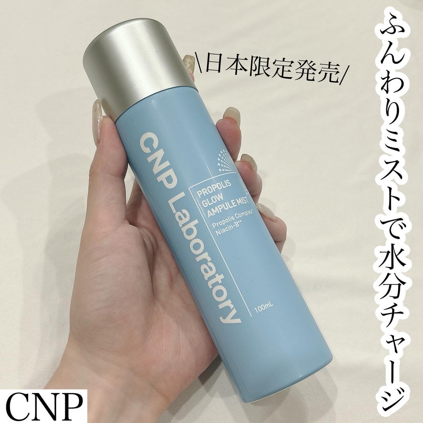 ルカ∵フォロバ100 on LIPS 「・・・CNP𓂃𓈒𓏸︎︎︎︎∞--------------..」(1枚目)
