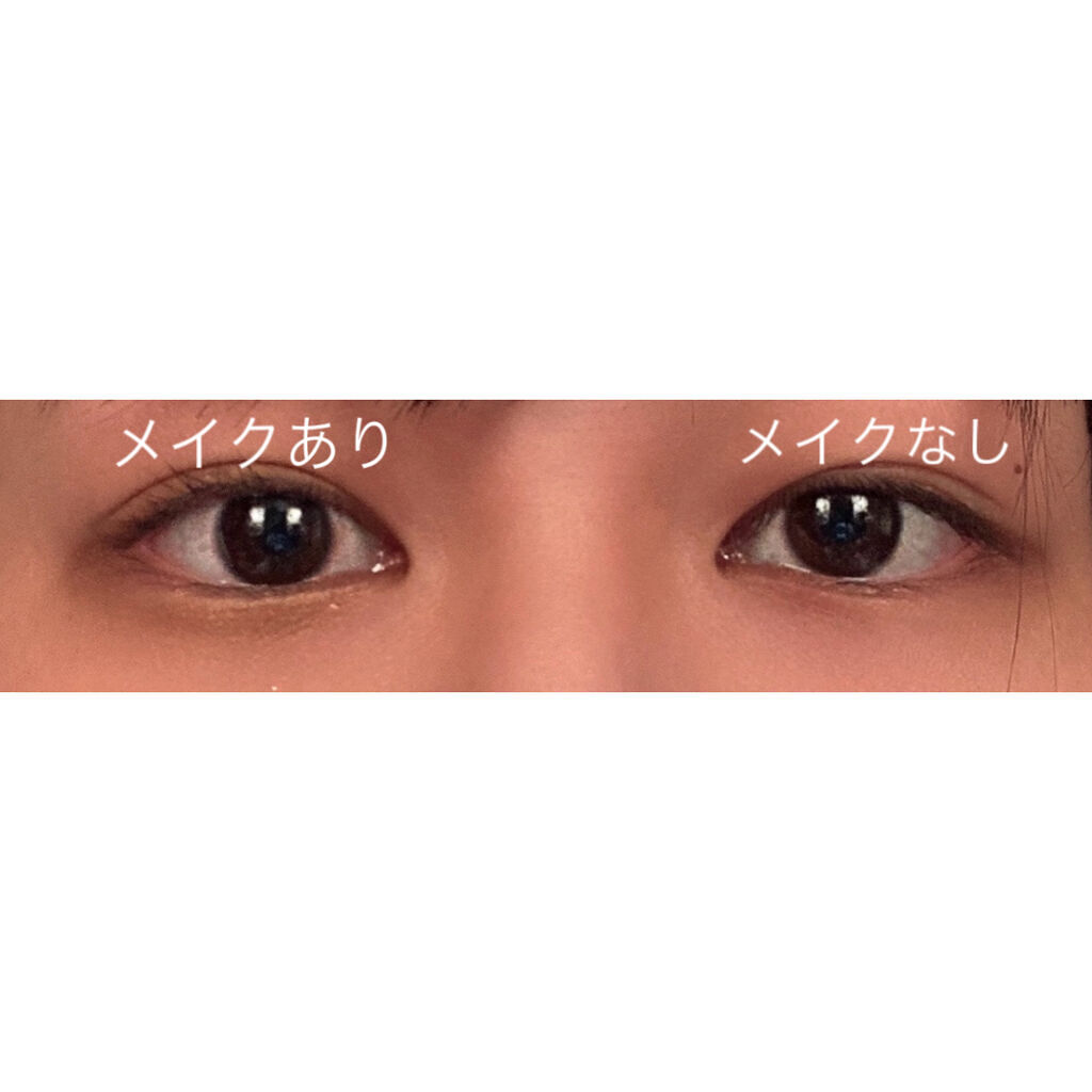 カールキープベース/CEZANNE/マスカラ下地を使ったクチコミ（2枚目）